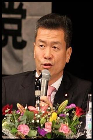 Famous People with surname Mabuchi