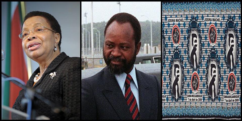 Famous People with surname Machel