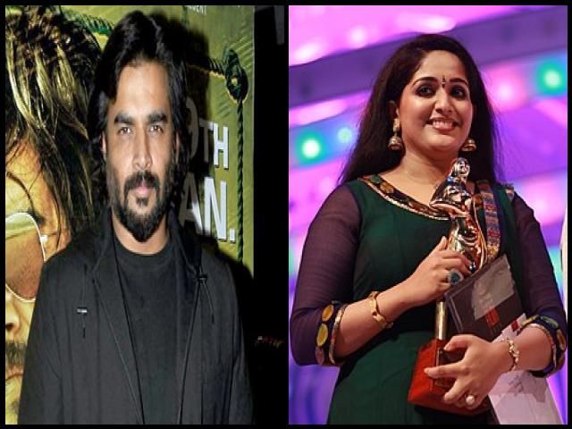 Famous People with surname Madhavan