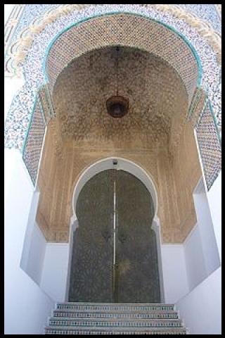 Famous People with surname Madyan