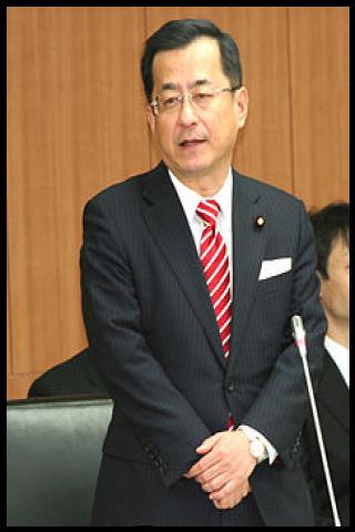 Famous People with surname Maekawa