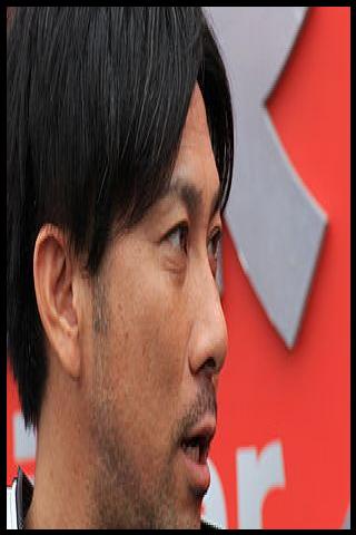 Famous People with surname Maezono