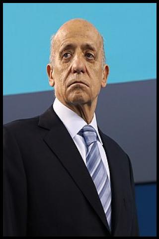 Famous People with surname Maglione