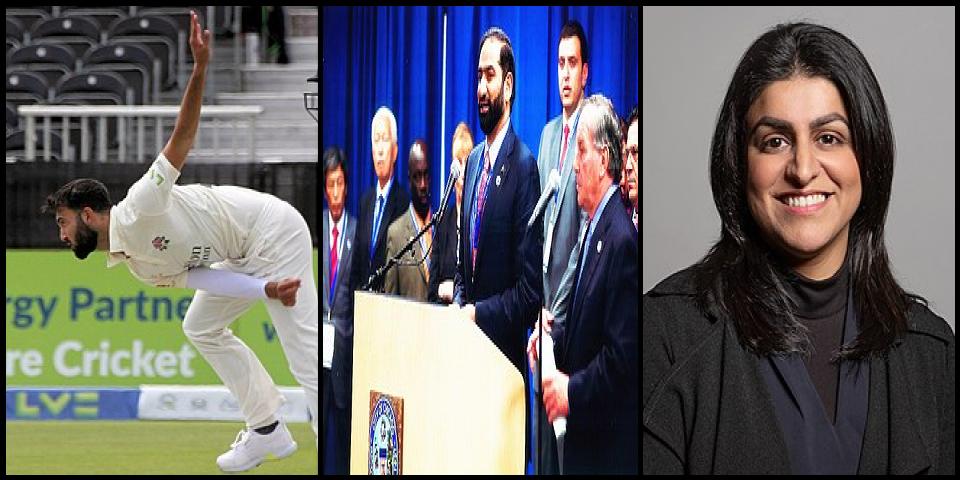 Famous People with surname Mahmood