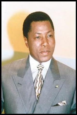 Famous People with surname Mainassara