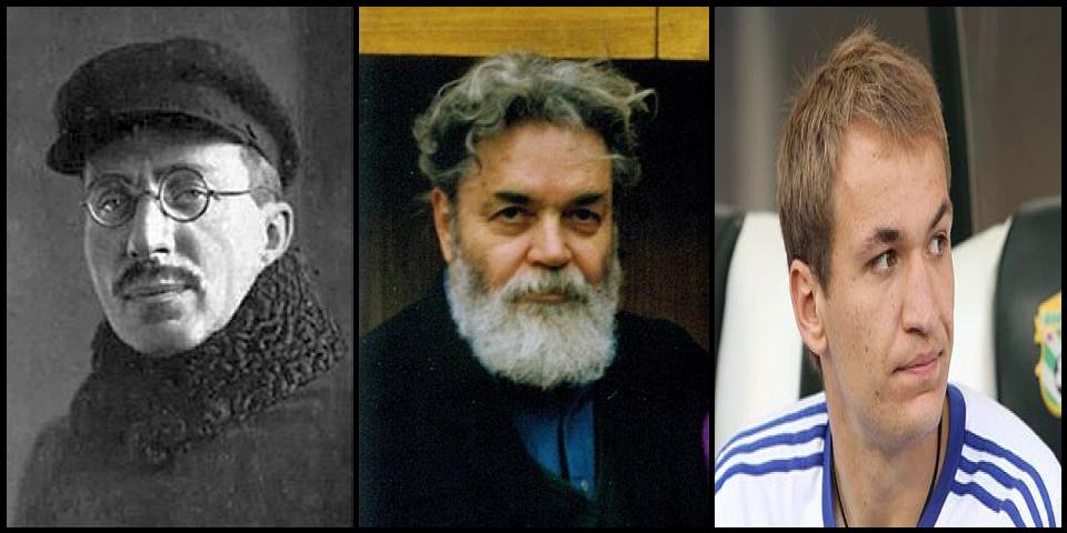 Famous People with surname Makarenko