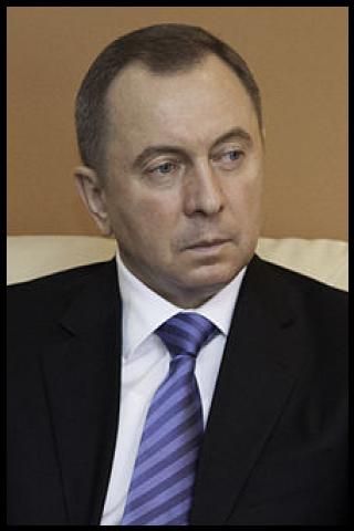 Famous People with surname Makei