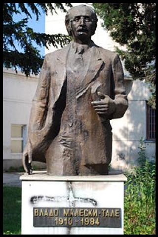 Famous People with surname Maleski