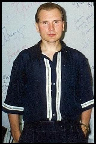 Famous People with surname Malinin