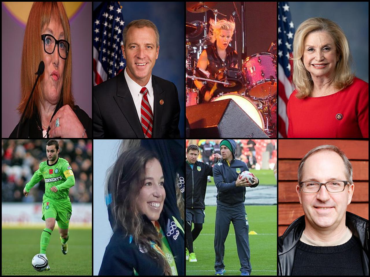 Famous People with surname Maloney