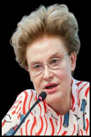 Famous People with surname Malysheva