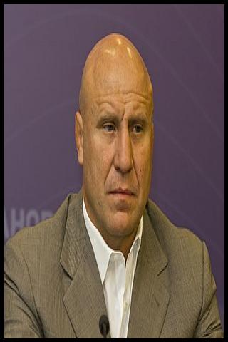 Famous People with surname Mamiashvili