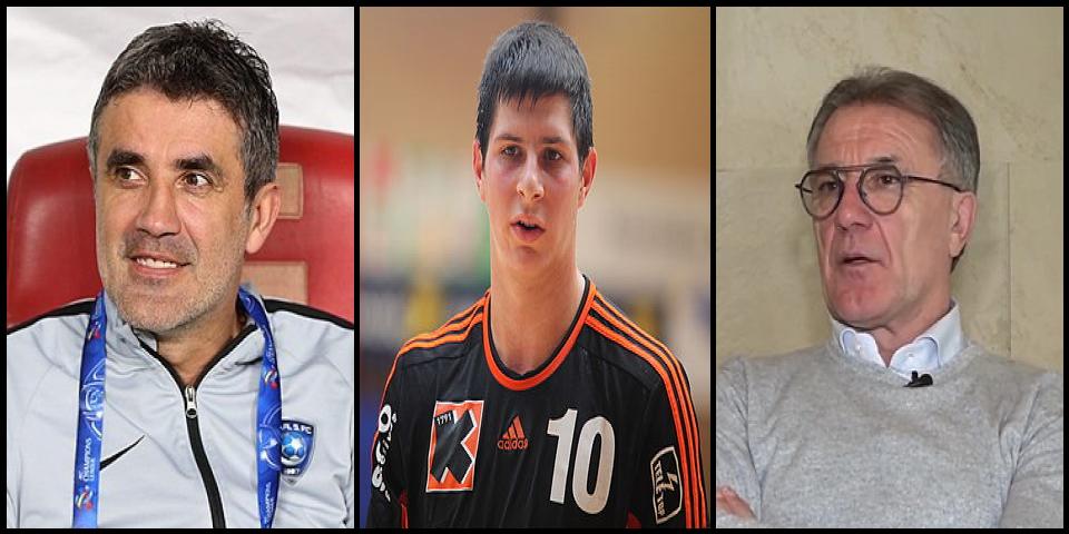 Famous People with surname Mamić