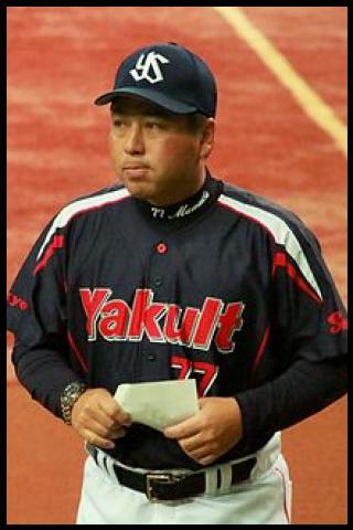 Famous People with surname Manaka