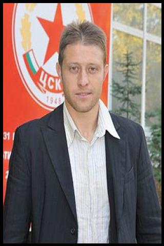 Famous People with surname Manchev