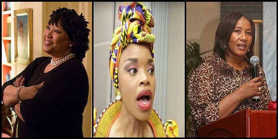 Famous People with surname Mandela