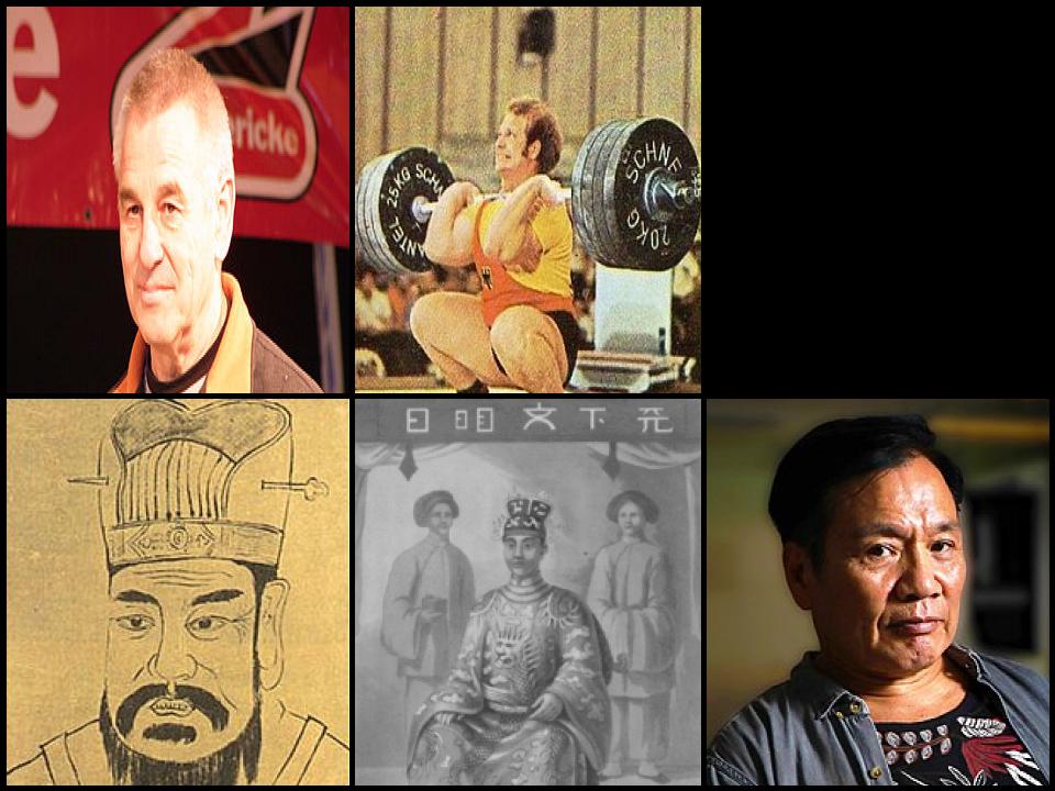 Famous People with surname Mang