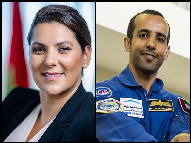 Famous People with surname Mansouri