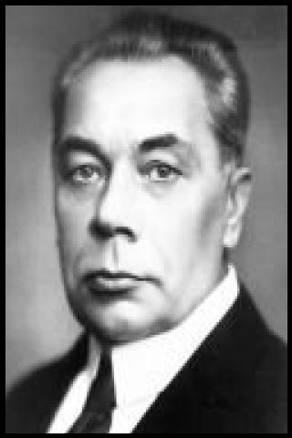 Famous People with surname Mantere