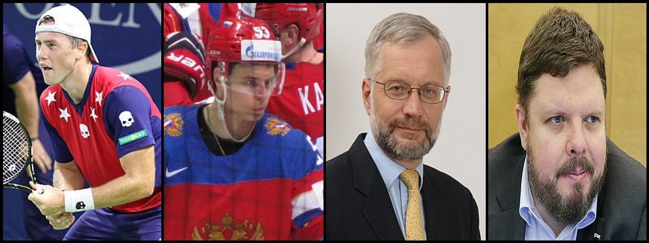 Famous People with surname Marchenko