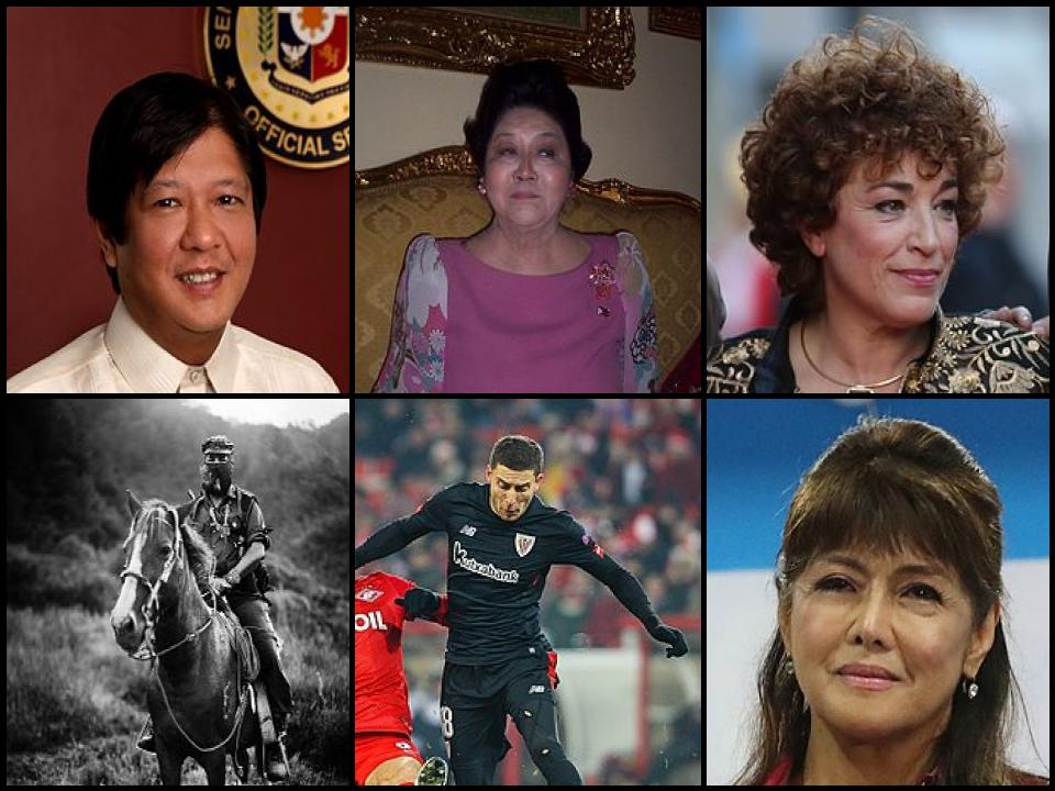 Famous People with surname Marcos