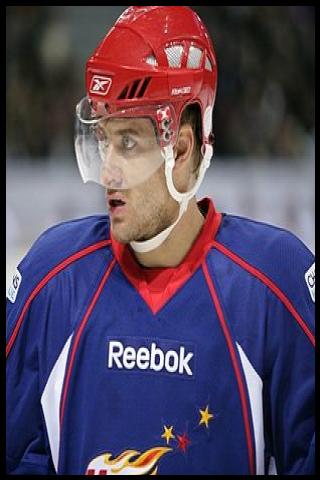 Famous People with surname Marek