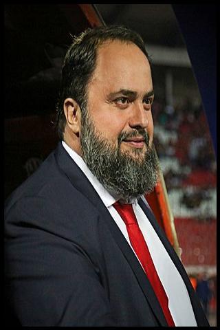 Famous People with surname Marinakis