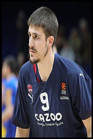 Famous People with surname Marinković