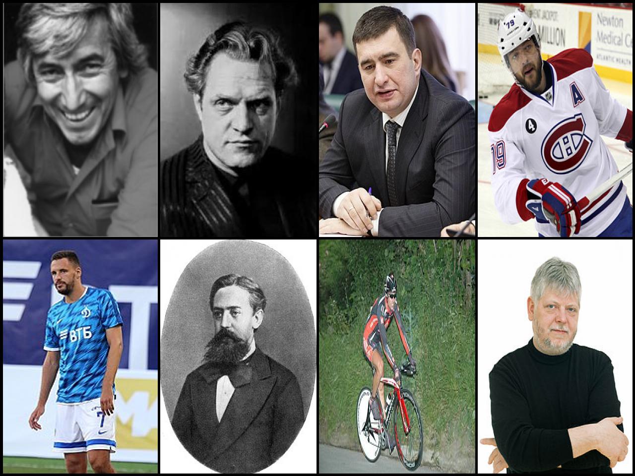 Personas famosas con el apellido Markov