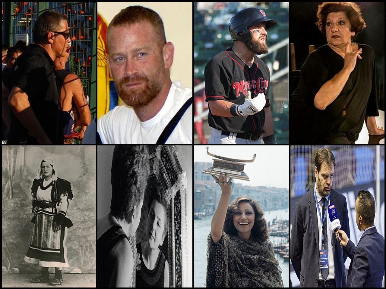 Famous People with surname Martini