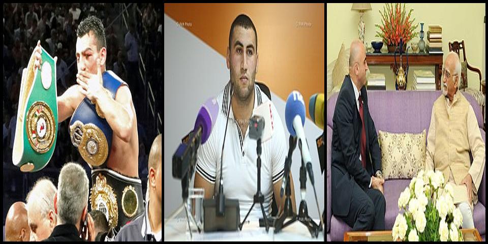 Personas famosas con el apellido Martirosyan