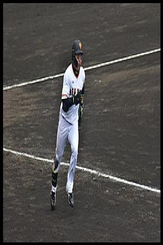 Famous People with surname Maru