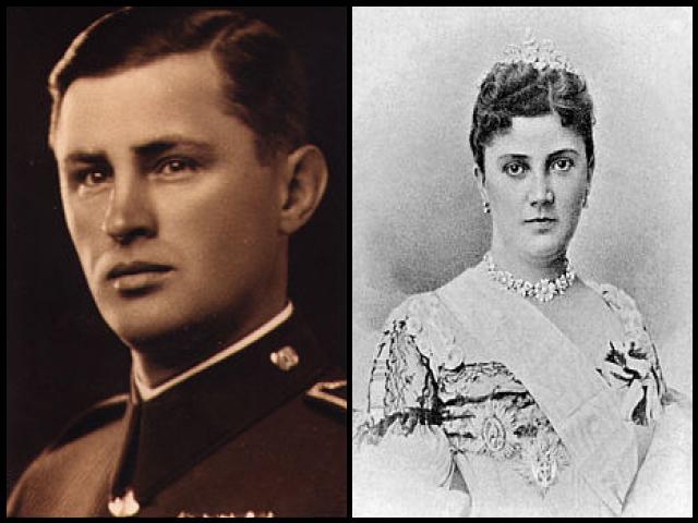 Famous People with surname Masin