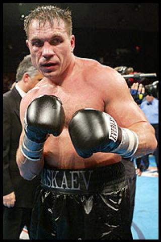 Famous People with surname Maskaev