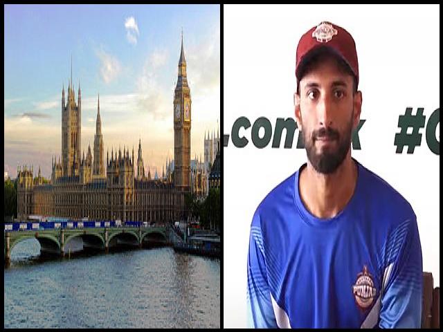 Famous People with surname Masood