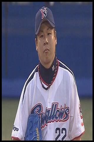 Famous People with surname Masubuchi