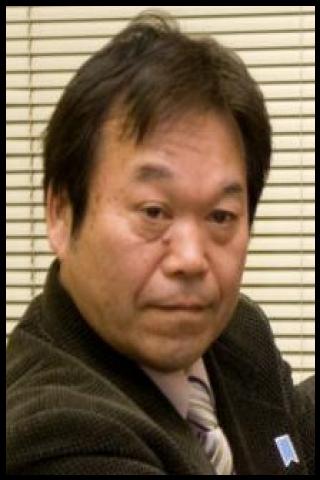 Famous People with surname Masumoto