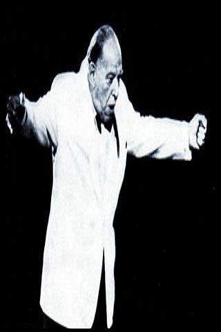 Famous People with surname Matačić