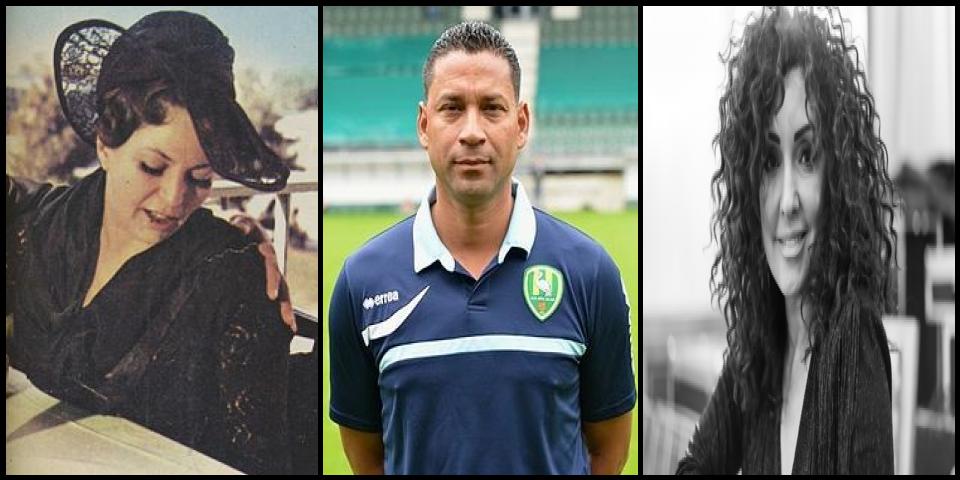 Famous People with surname Matei