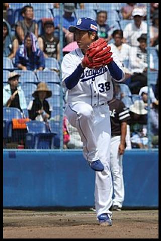 Famous People with surname Matsuba