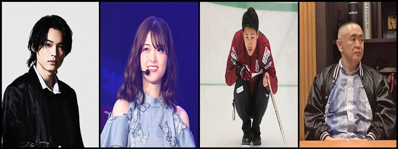 Famous People with surname Matsumura