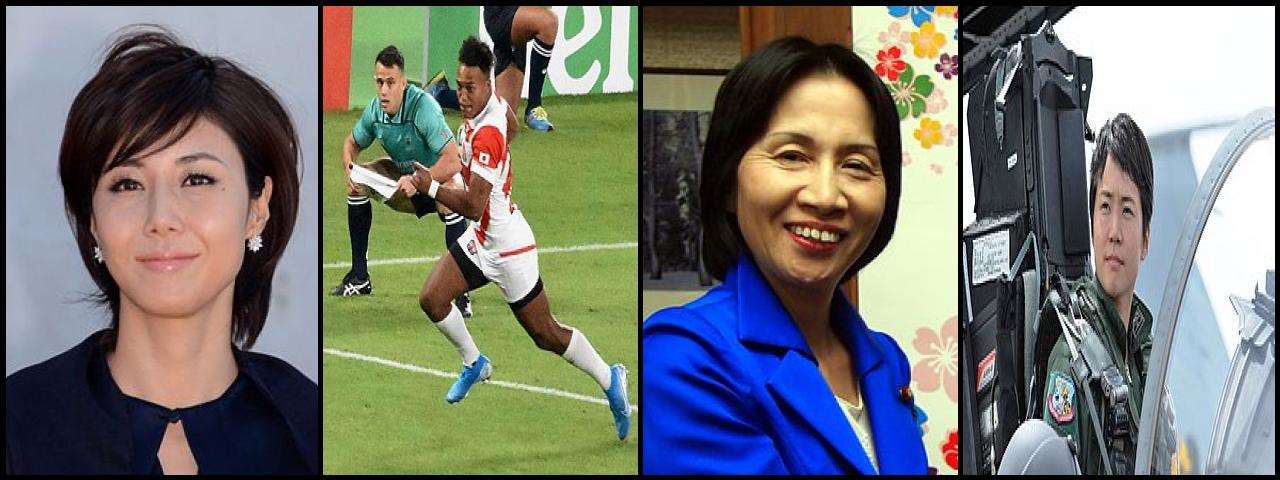 Famous People with surname Matsushima