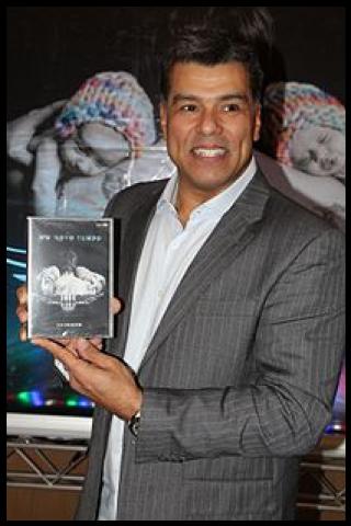 Famous People with surname Mattar