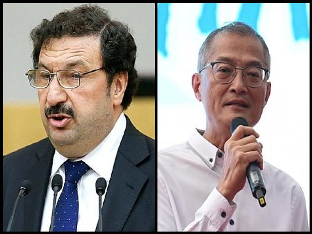 Famous People with surname Mau