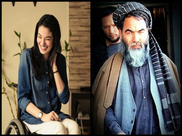 Famous People with surname Mazari