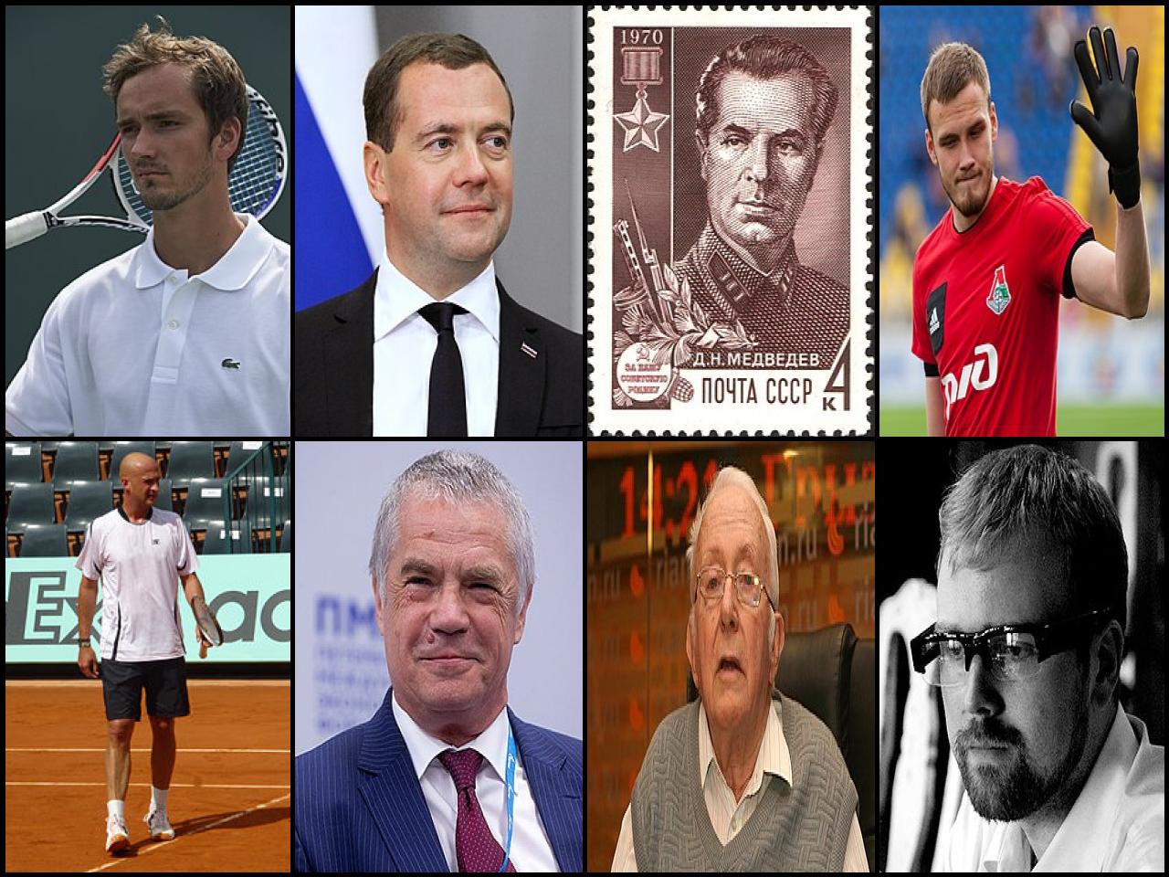 Personas famosas con el apellido Medvedev