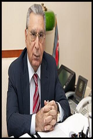 Famous People with surname Mehdiyev