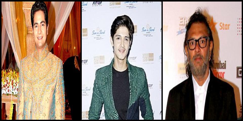 Famous People with surname Mehra