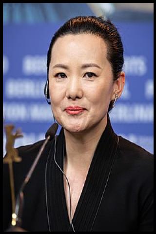 Famous People with surname Mei