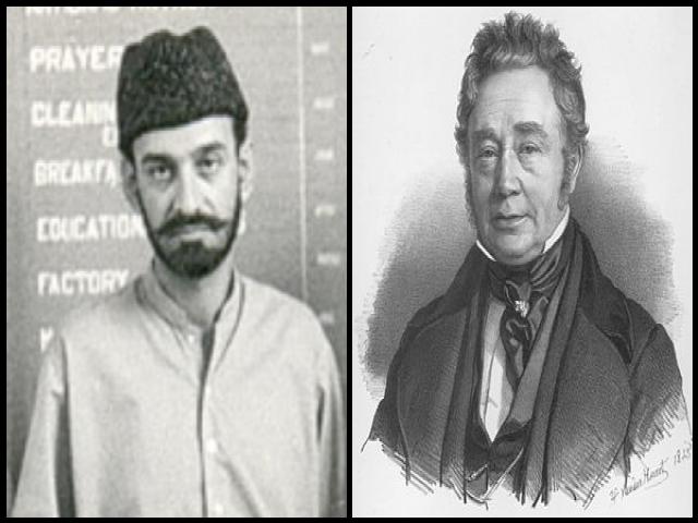 Famous People with surname Mengal